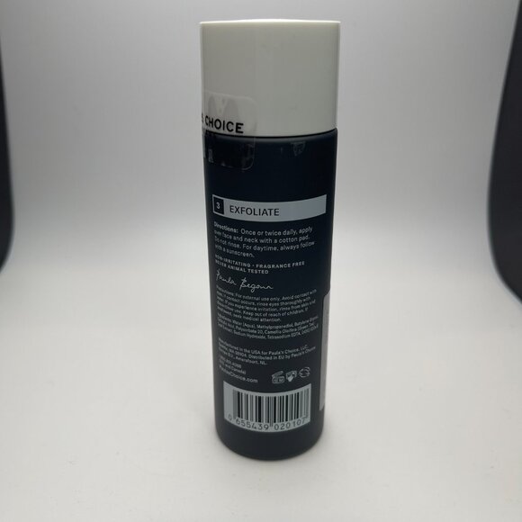 Paula's Choice 3 Piece Skincare Set, $68 MSRP - NWOT - Picture 2 of 9